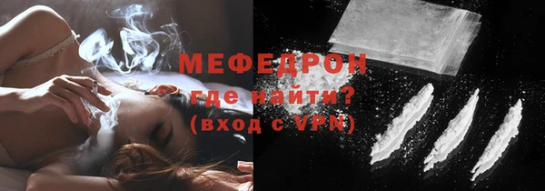 мескалин Богданович