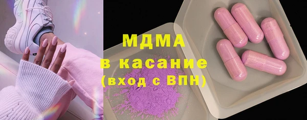 мескалин Богданович