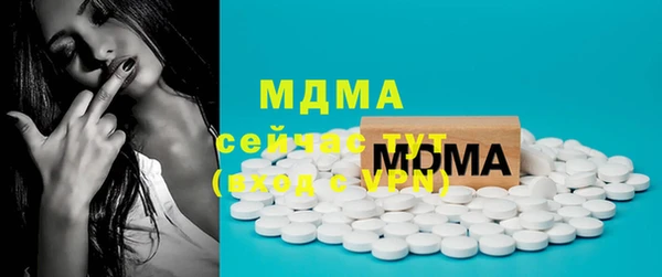 мескалин Богданович