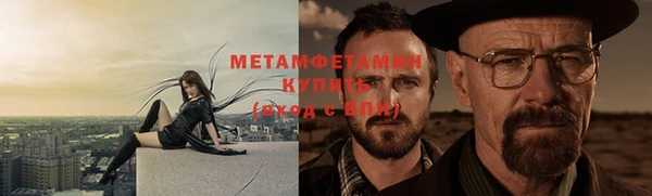 мескалин Богданович