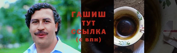 мескалин Богданович