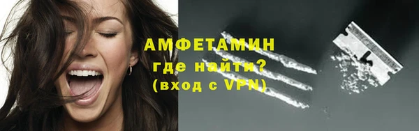 метадон Богородицк