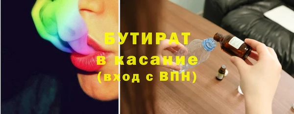 мескалин Богданович