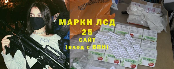 метадон Богородицк