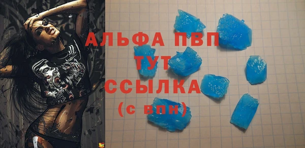 мескалин Богданович