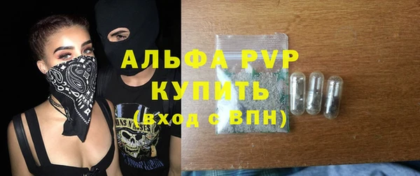 мескалин Богданович